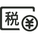 悦泰财税财务服务