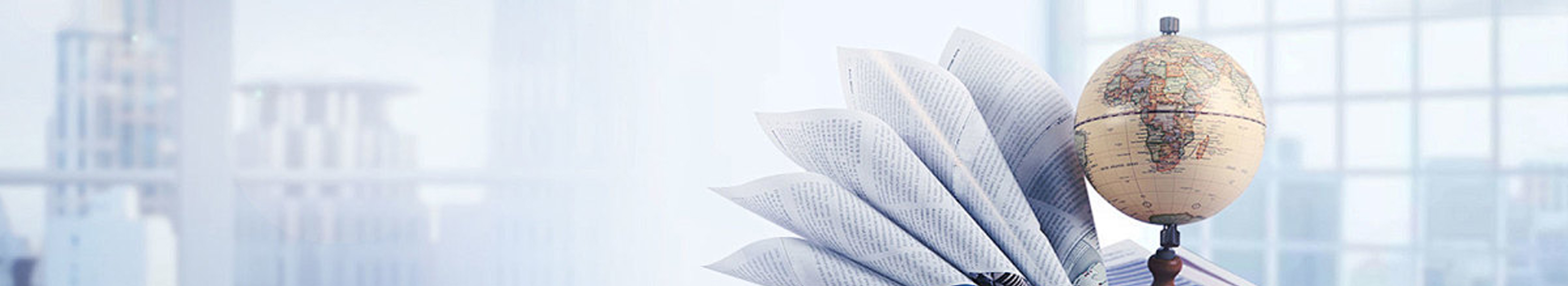 悦泰财税咨询有限公司_自贡悦泰财税_悦泰财税_代理记账_公司注册_注册公司_商标注册_财务咨询